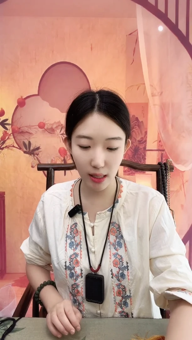 【红麝香方】小熊猫
