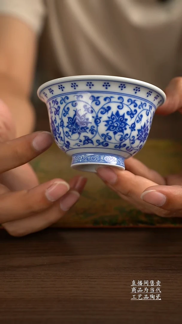 瓷片景德镇手工陶瓷茶具