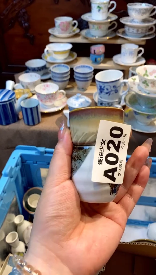 瓷片瓷片哈哈哈哈哈哈020