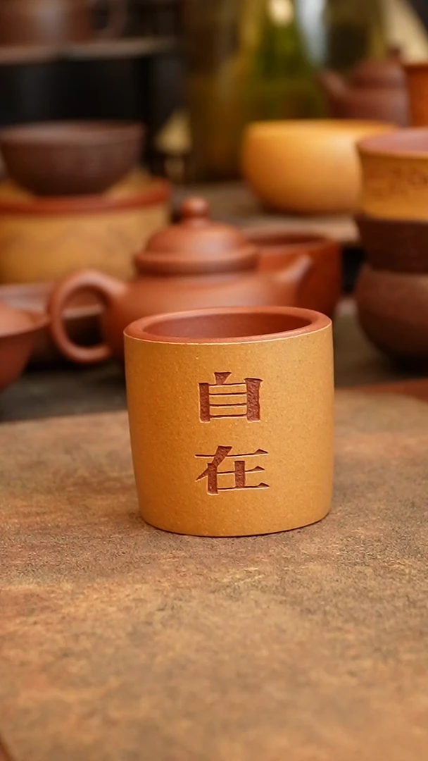 茶杯紫砂77777777777777