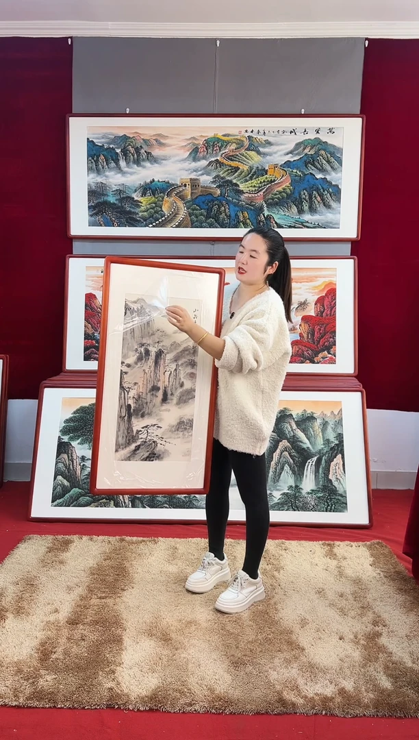 国画手绘山水93*48尺寸