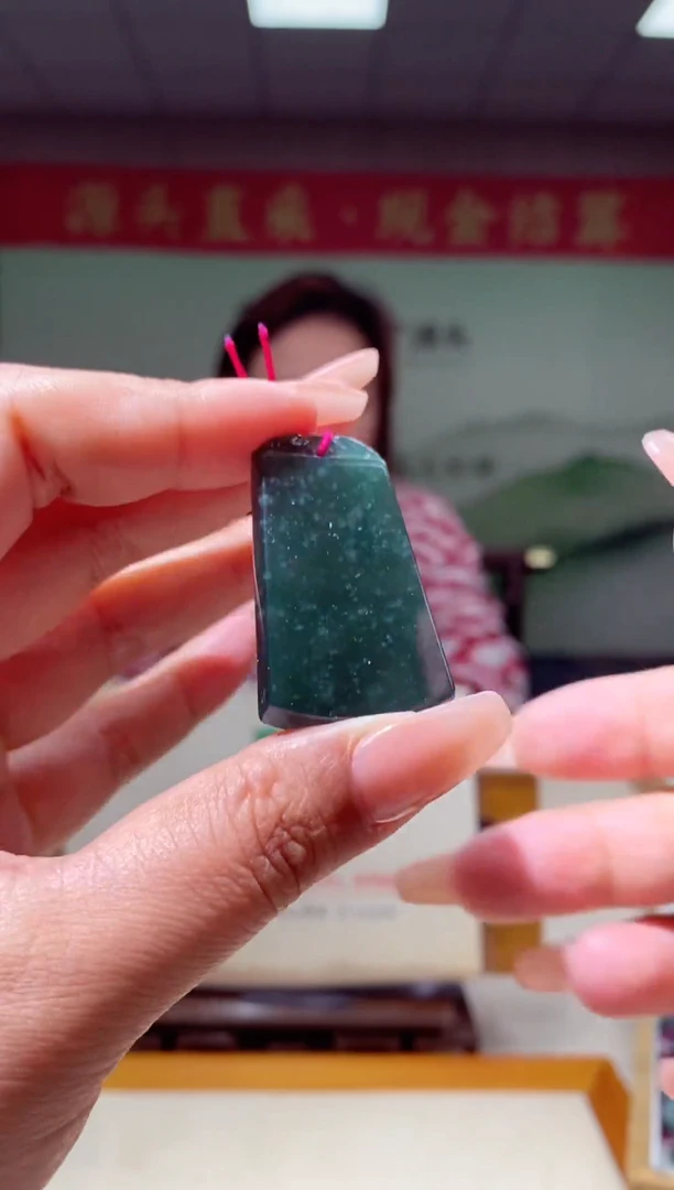 【闪购商品】定制翡翠未镶嵌翡翠221005