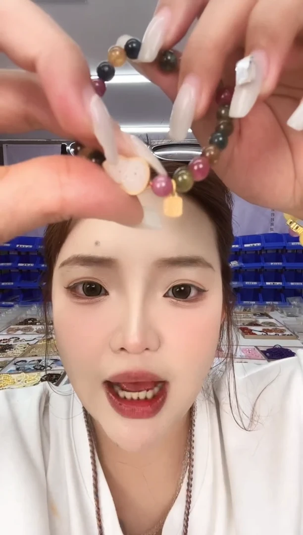 手链未镶嵌碧玺天然珠宝多样性发其一