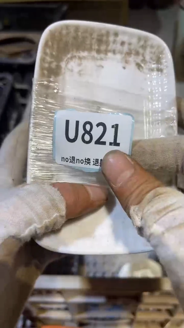 陶瓷占**客火爆火爆热卖热卖