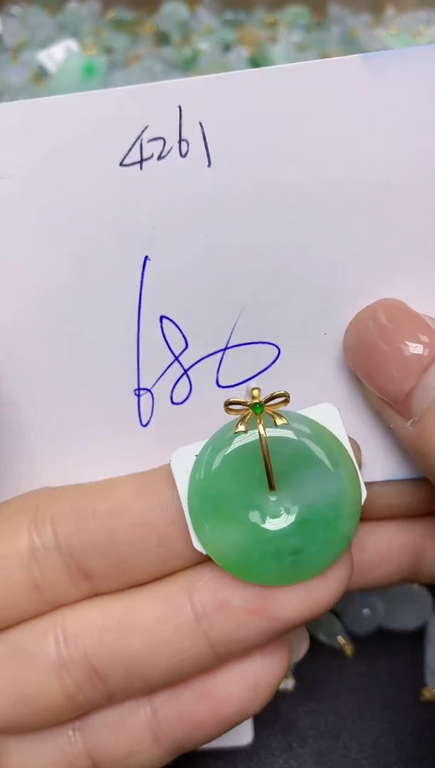 【闪购商品】翡翠挂件18K金镶嵌 天然翡翠A货