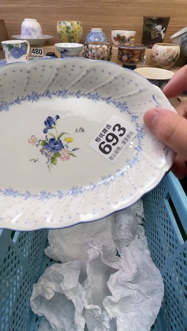 林***起陶瓷陶瓷陶瓷陶瓷陶瓷陶瓷