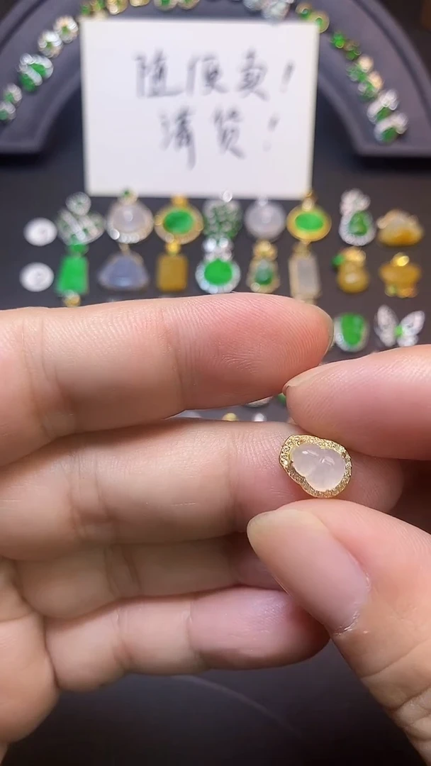 吊坠(不含链)银S925镶嵌翡翠1