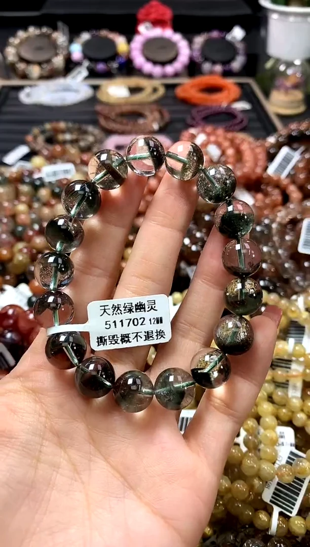 未镶嵌手链水晶12