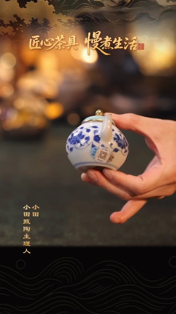 @@华隐S1054华隐S1054
