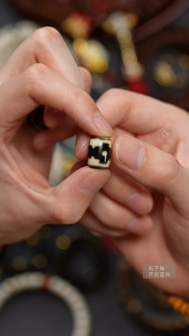 【闪购商品】玛瑙/玉髓配饰未镶嵌TS珠子7