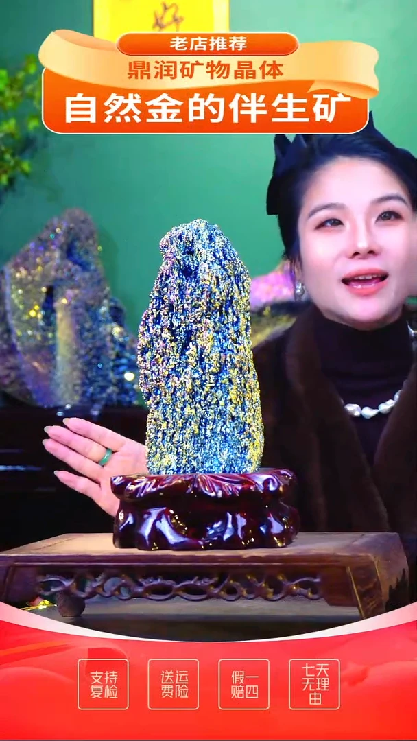 石材精品石头，造形奇特，中式家居摆件