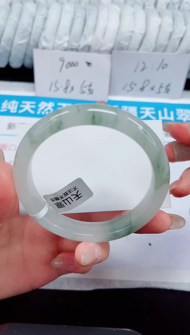 未镶嵌手镯石英质玉166-60/61