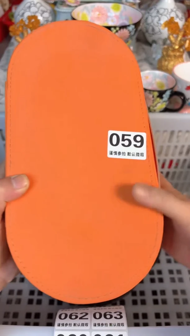 瓷片059默认微瑕15包邮库存1件