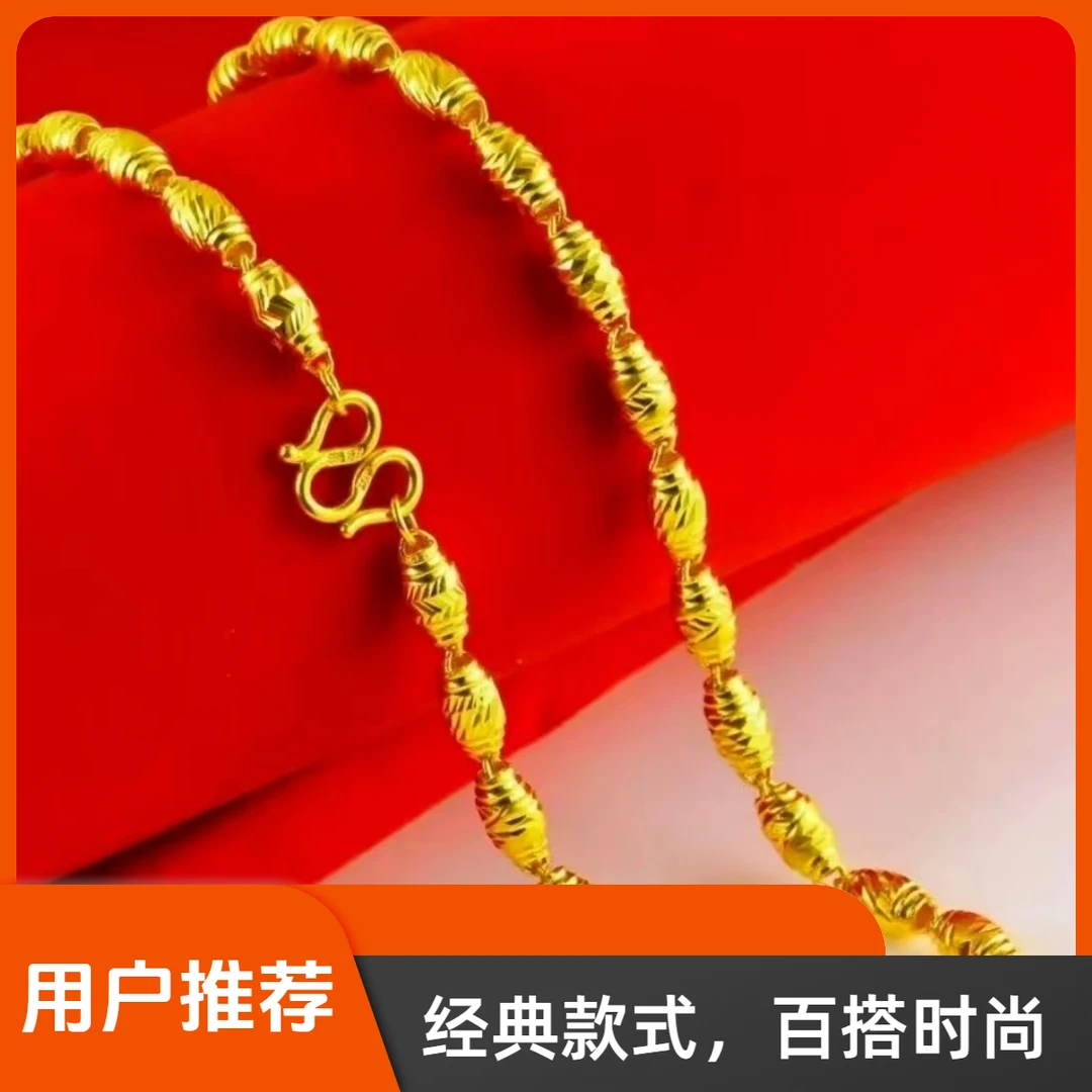 合金项链 橄榄链 男款项链    男士百搭款   简约 耐磨    经典