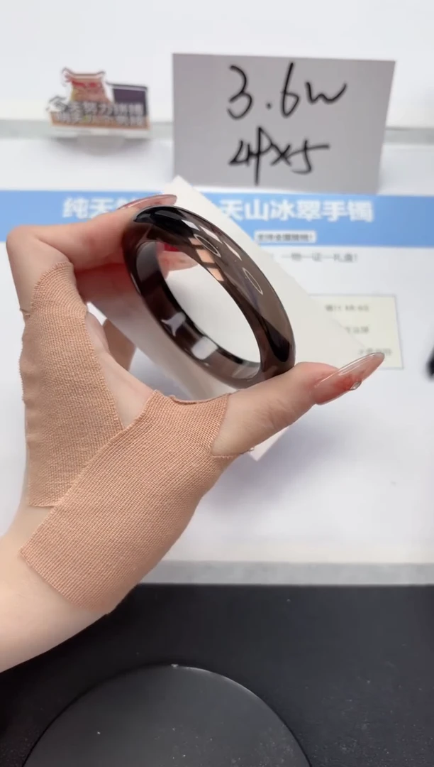 【闪购商品】黑曜岩手镯未镶嵌A338-54.8