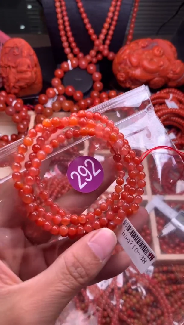 【闪购商品】南红玛瑙珠宝奇石未镶嵌292-4