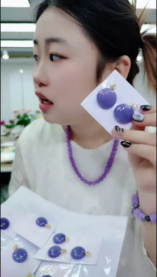 石英岩玉合金颈饰1035蓝紫色吊坠