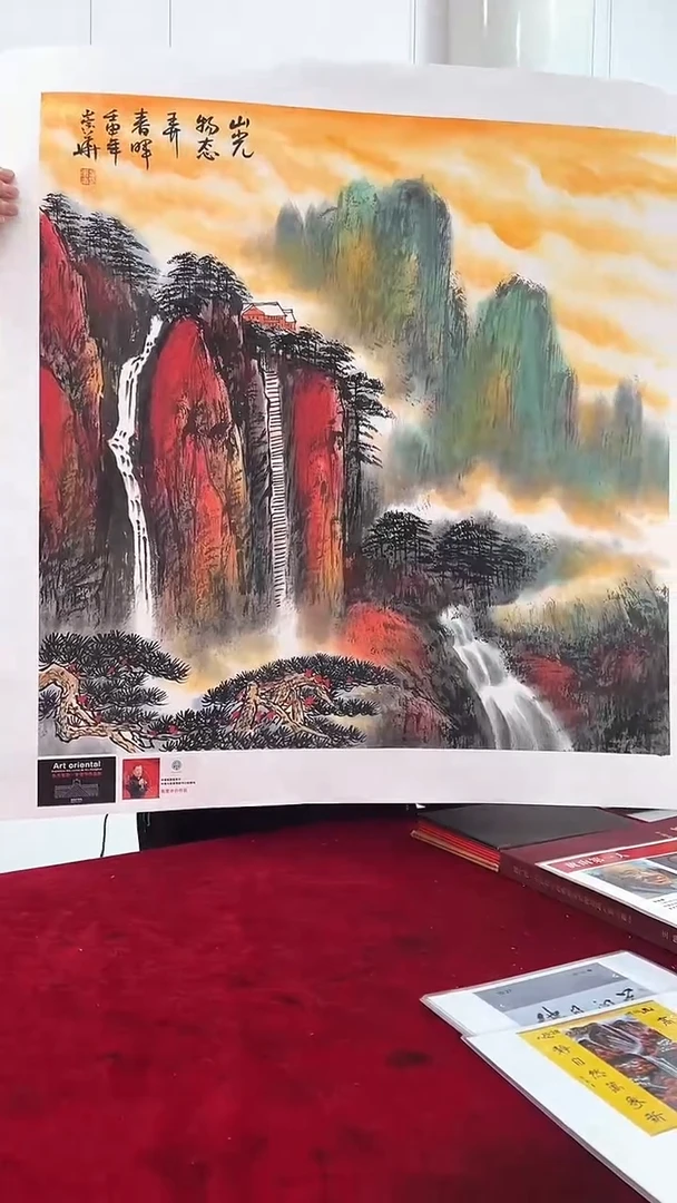 国画辛崇华绘画4pc山水
