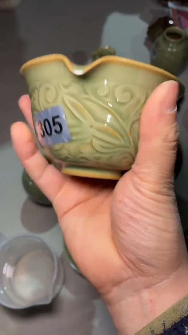 耀州窑仰山缠枝莲纹公道微瑕305