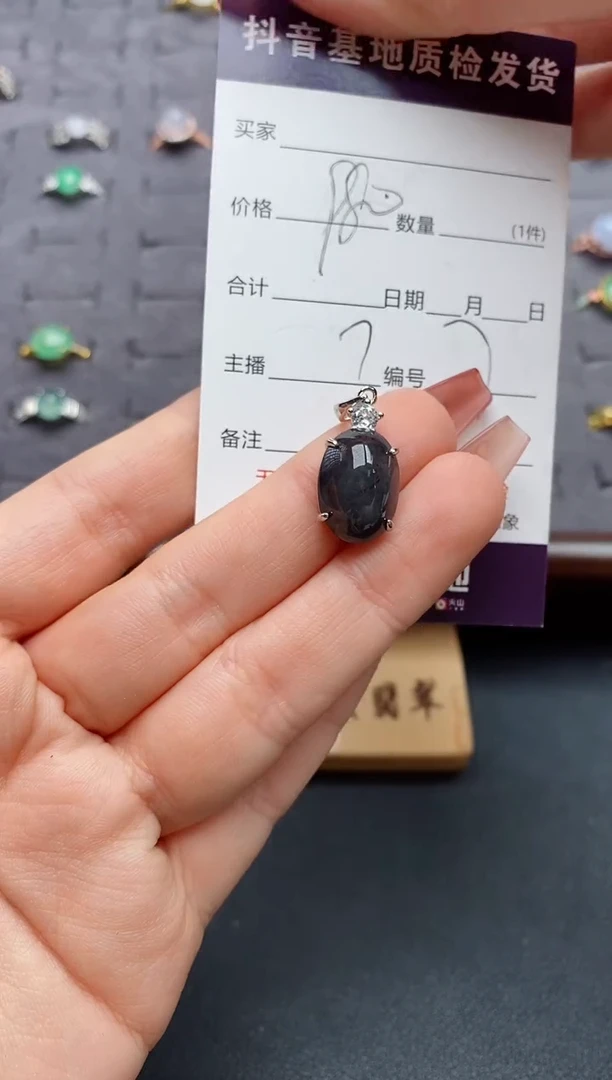 颈饰银S925镶嵌翡翠......
