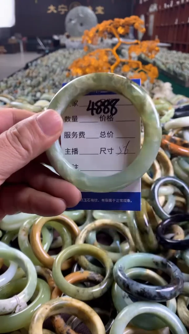 未镶嵌蛇纹石玉手镯4888