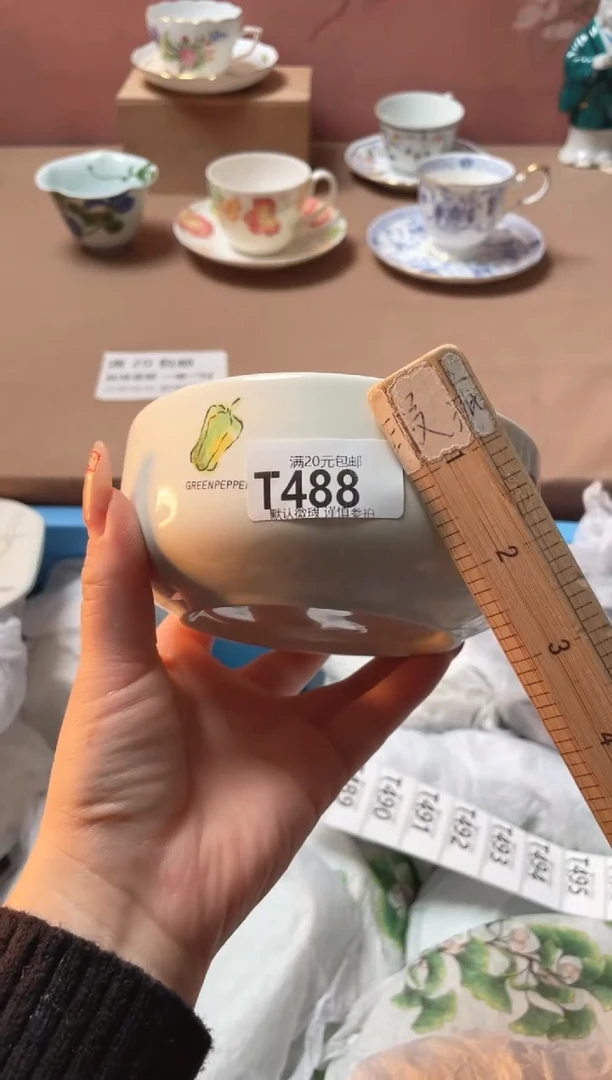 瓷片瓷器瓷器T488