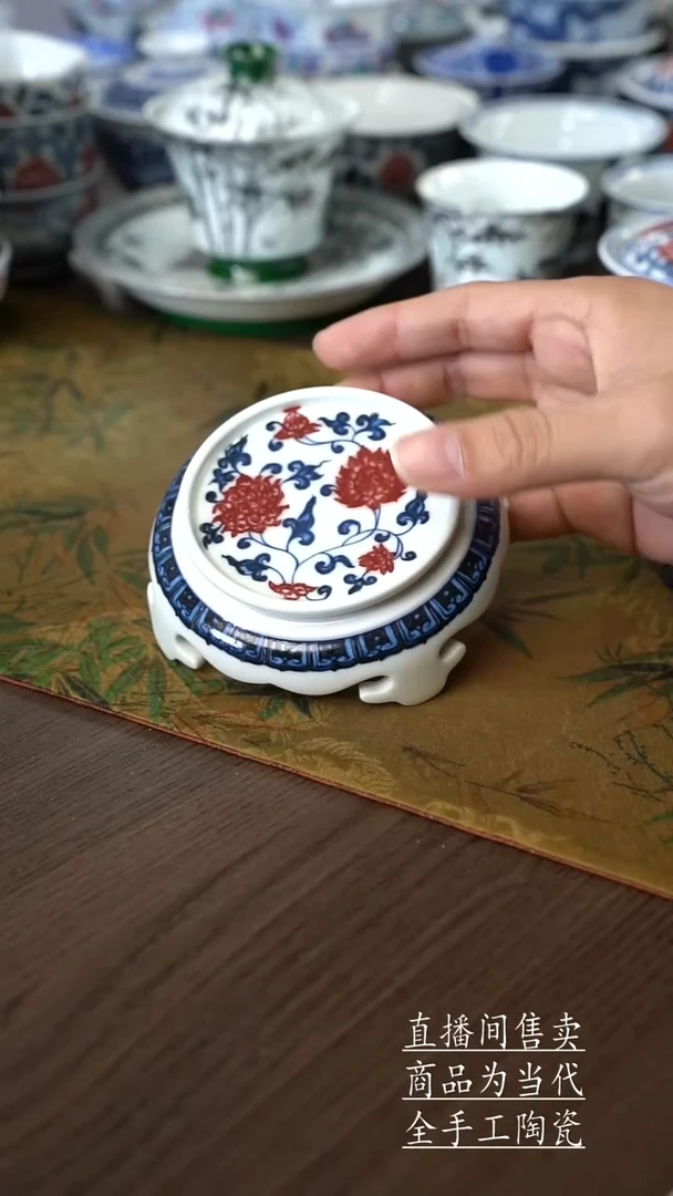 瓷片景德镇手工陶瓷茶具