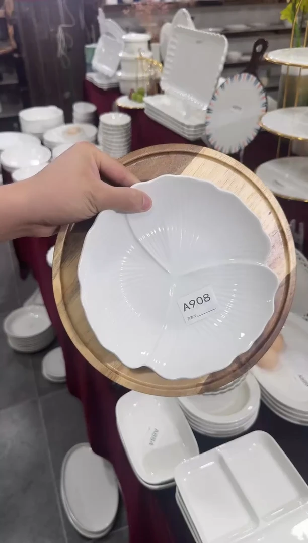 摆件8寸银杏叶花盘