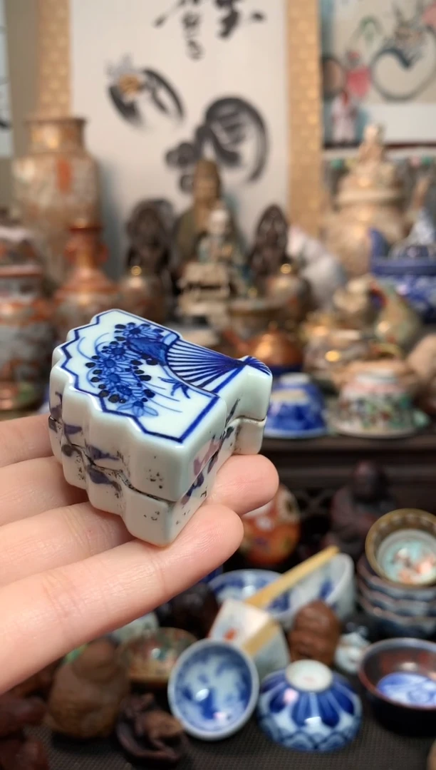 陶瓷杯茶道器六十九号