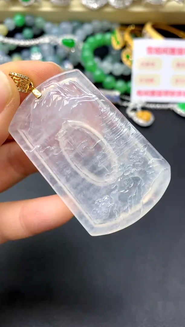 颈饰18K金镶嵌翡翠上**月331-中国好珍宝