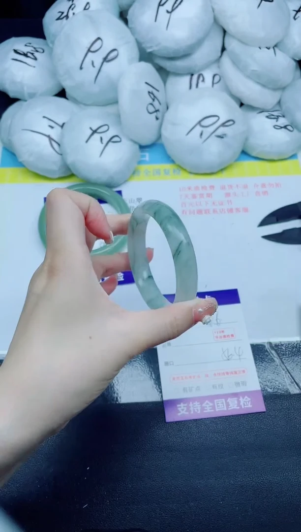 石英质玉手镯未镶嵌46-56.4