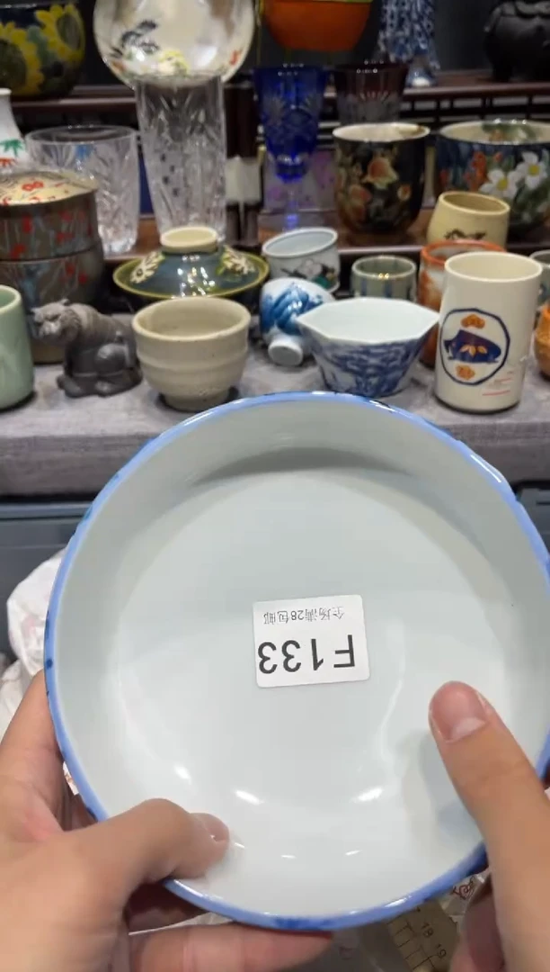 瓷片L**a闪购商品专用链接