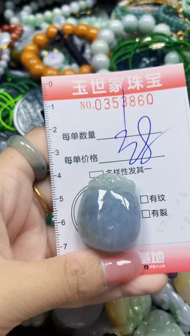 颈饰未镶嵌翡翠翡翠闪购Y0353860