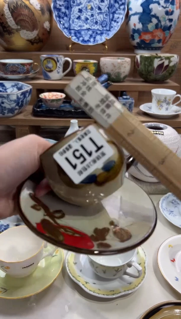 瓷片惜*     T151