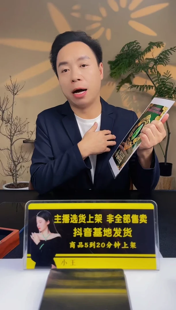 定制和田玉一****3定制和田玉闪购链接HTY0