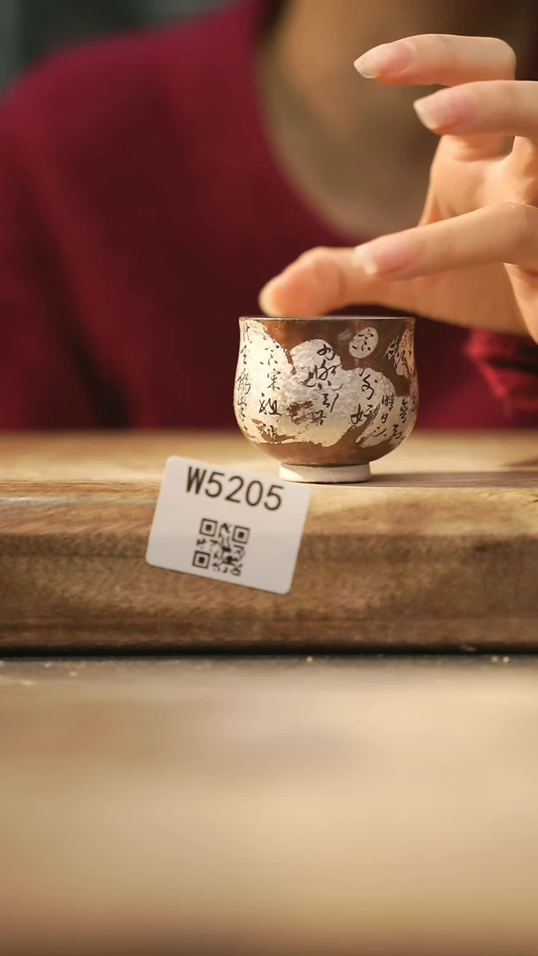 【闪购商品】【经典福利】/ 杯子@@W5205