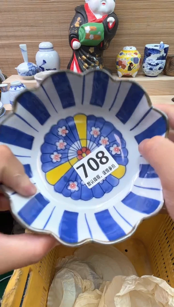 瓷片美**月陶瓷陶瓷陶瓷陶瓷陶