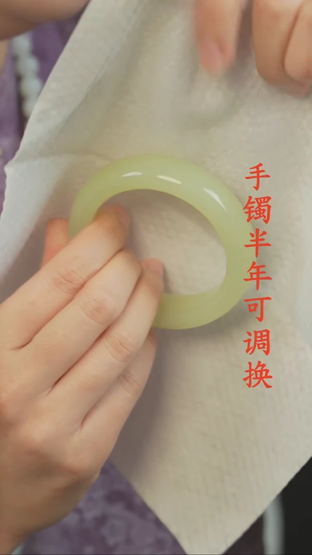 未镶嵌手镯和田玉（黄玉）老料轮胎55.6