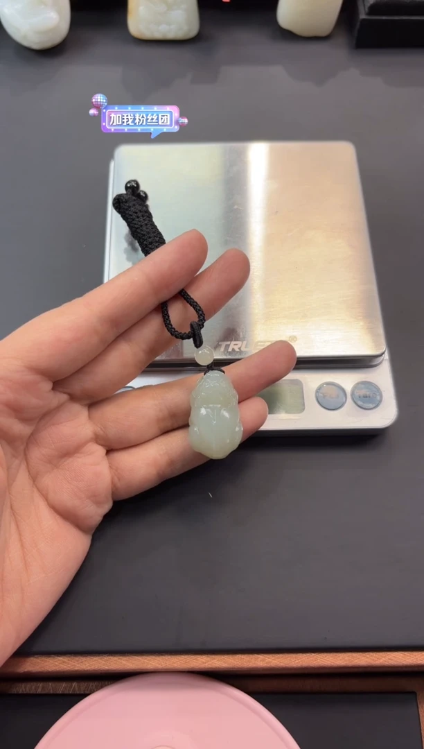 【闪购商品】和田玉吊坠(赠链)未镶嵌且末微色差近矿吊坠