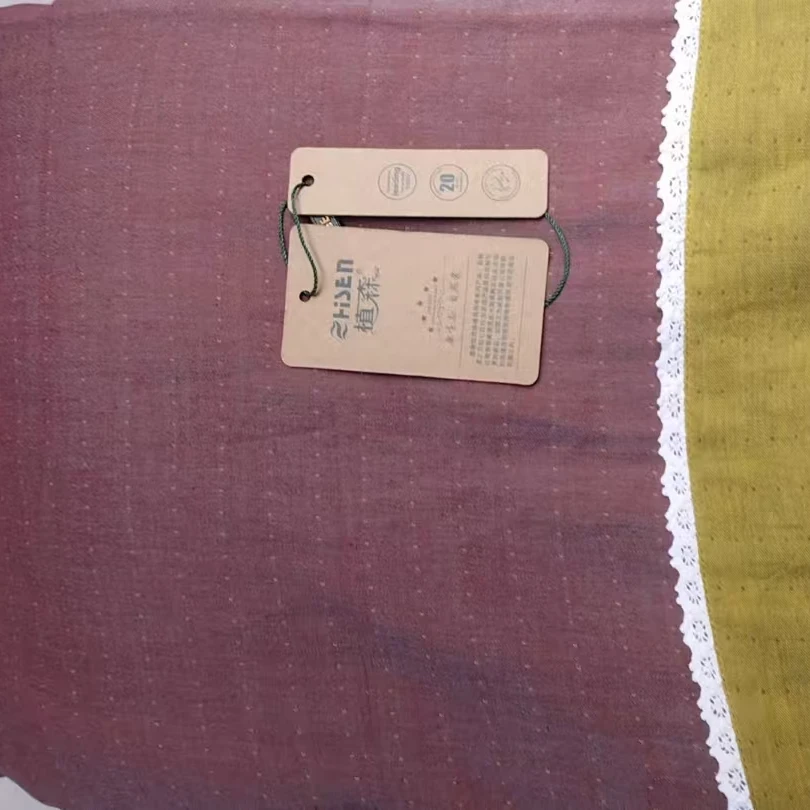 植森  软黄金  四件套