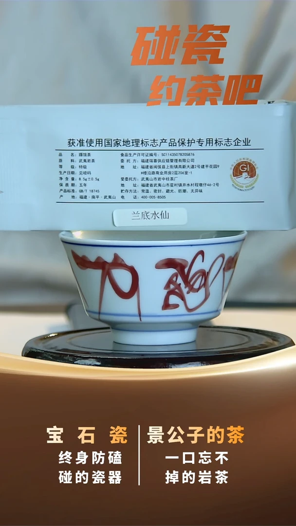 陈*导哈哈哈哈哈哈哈哈哈
