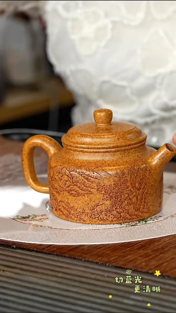 茶壶紫砂宜兴紫砂ZST 柴烧 德钟300cc