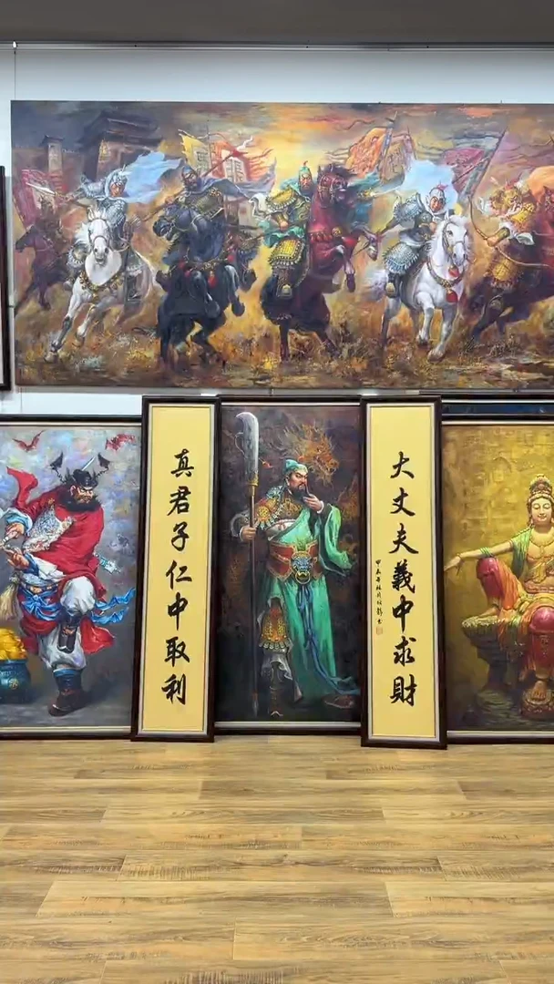 【闪购商品】书法单刀赴会定制定制定制定制定制定制