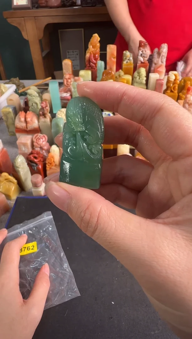 青田石印石8762编号编号