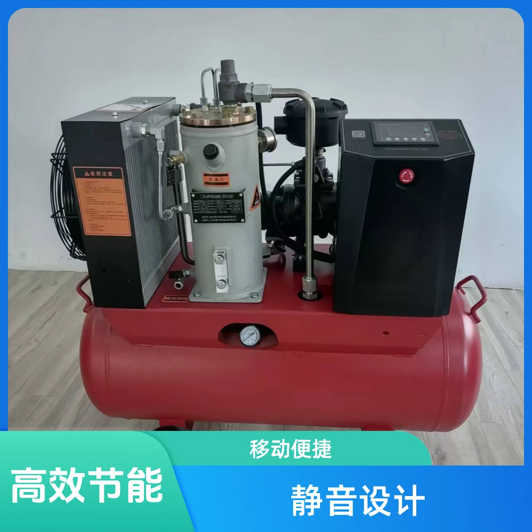 7.5千瓦一体机永磁变频一体机压缩机气泵空压机