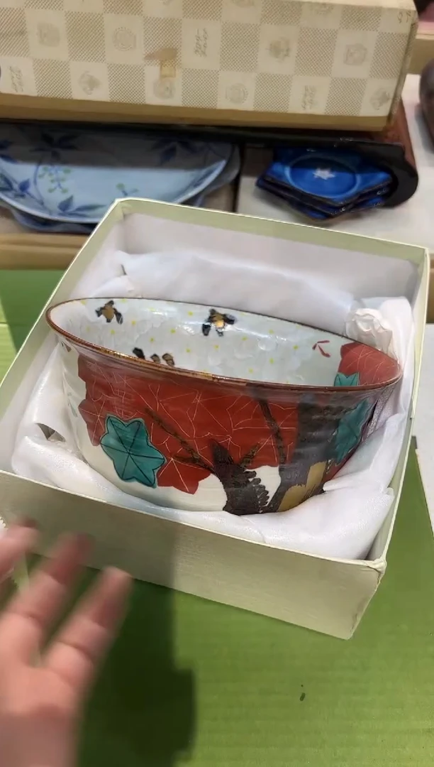 瓷片  1219啊啊啊啊啊啊