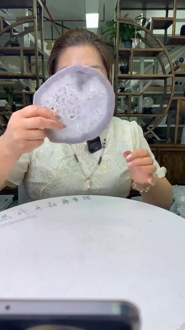 摆件玛瑙未镶嵌玛瑙片片D605