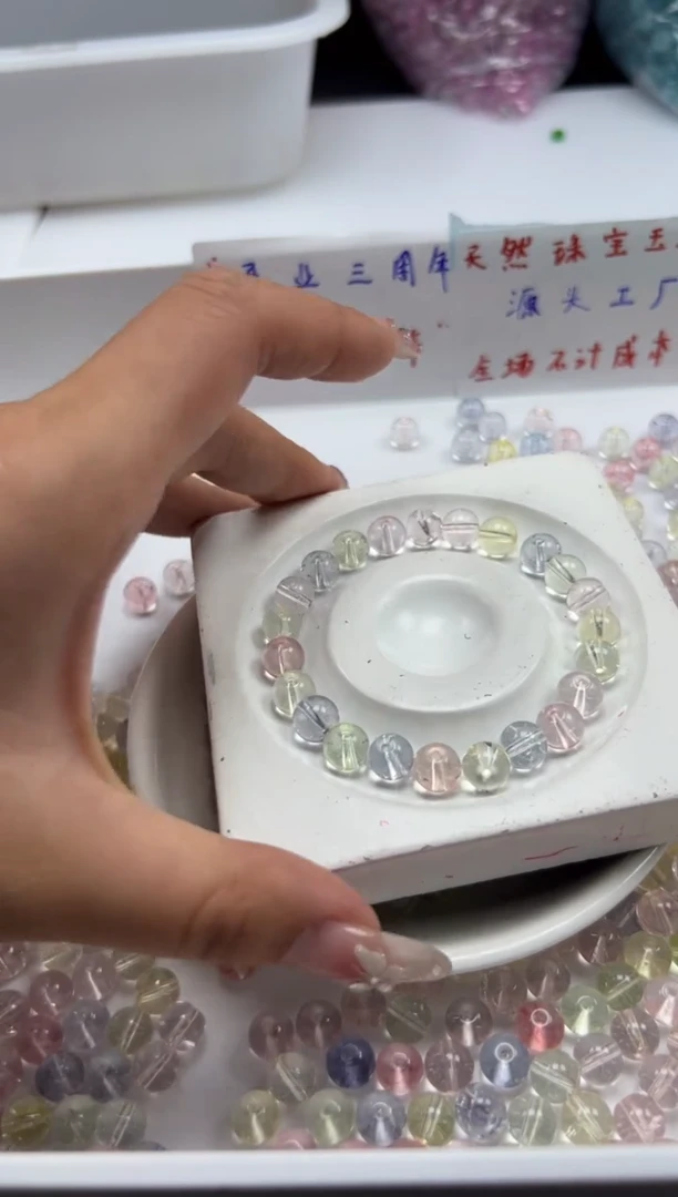 未镶嵌颈饰水晶w2521马卡龙阿赛8mm*25颗
