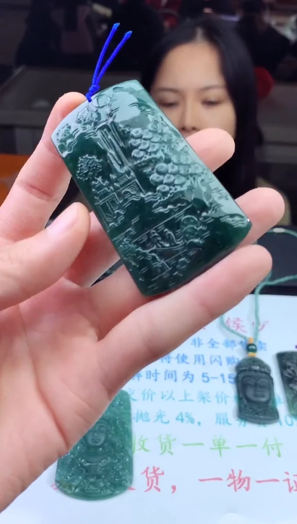 未镶嵌定制翡翠天然A货翡翠拍一发一