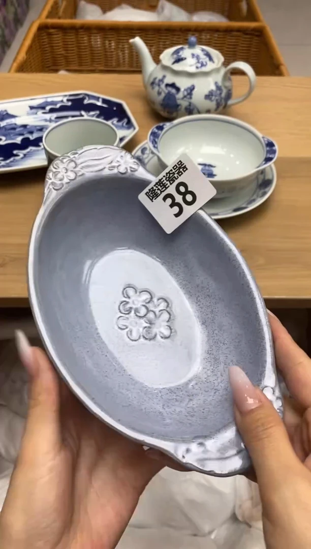 瓷片隆莲全球选好物精选